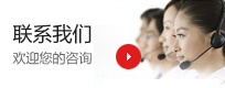 米兰网页版-米兰(中国)
